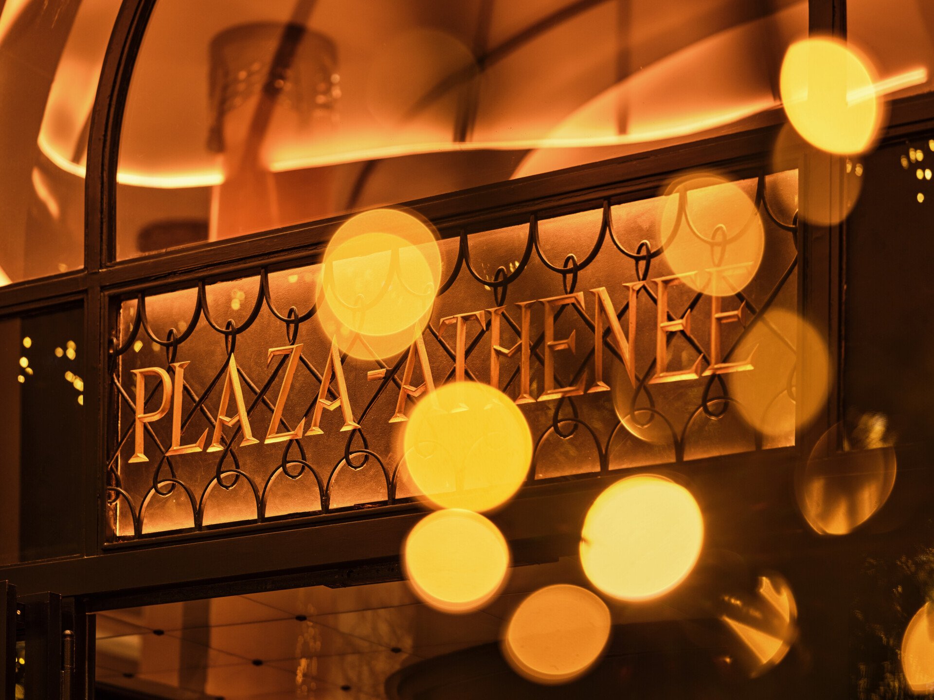 Picture of the facade during Christmas.