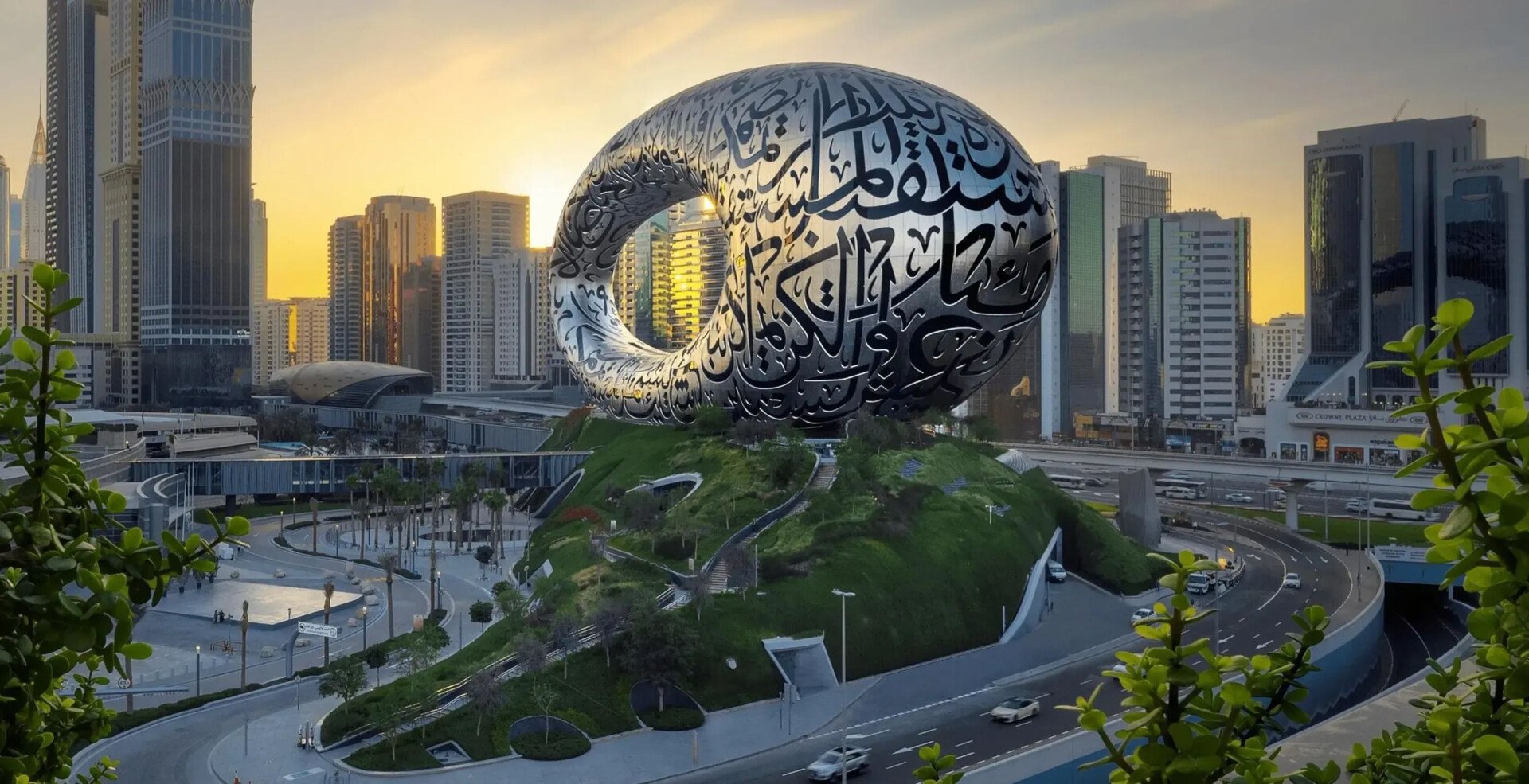 Dubai architecture landmark