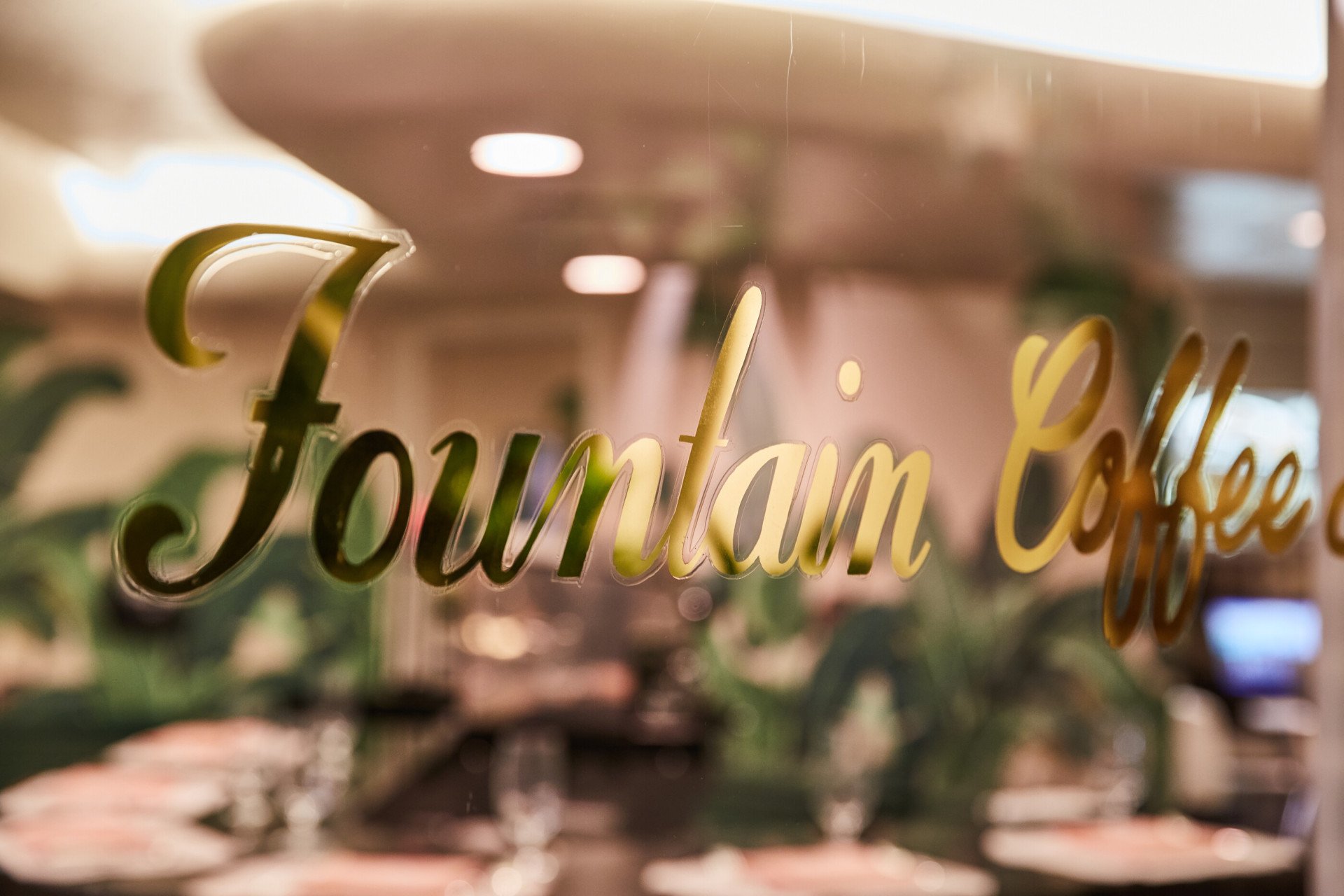 The Fountain Coffee Room sign at The Beverly Hills Hotel, Los Angeles